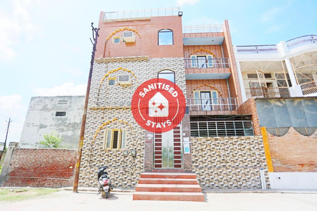 Hotel Oyo 44361 Shri Lajjaram Ashram Vrindāvan Exteriér fotografie